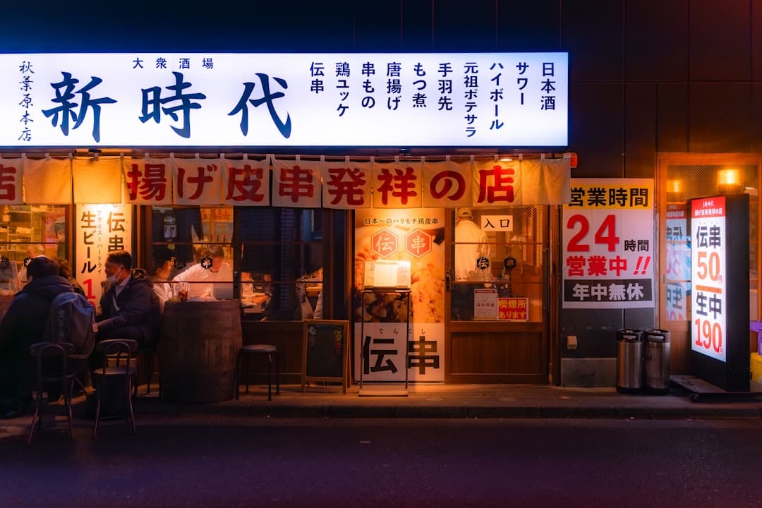 1月17日人民币兑美元中心价下调8个基点